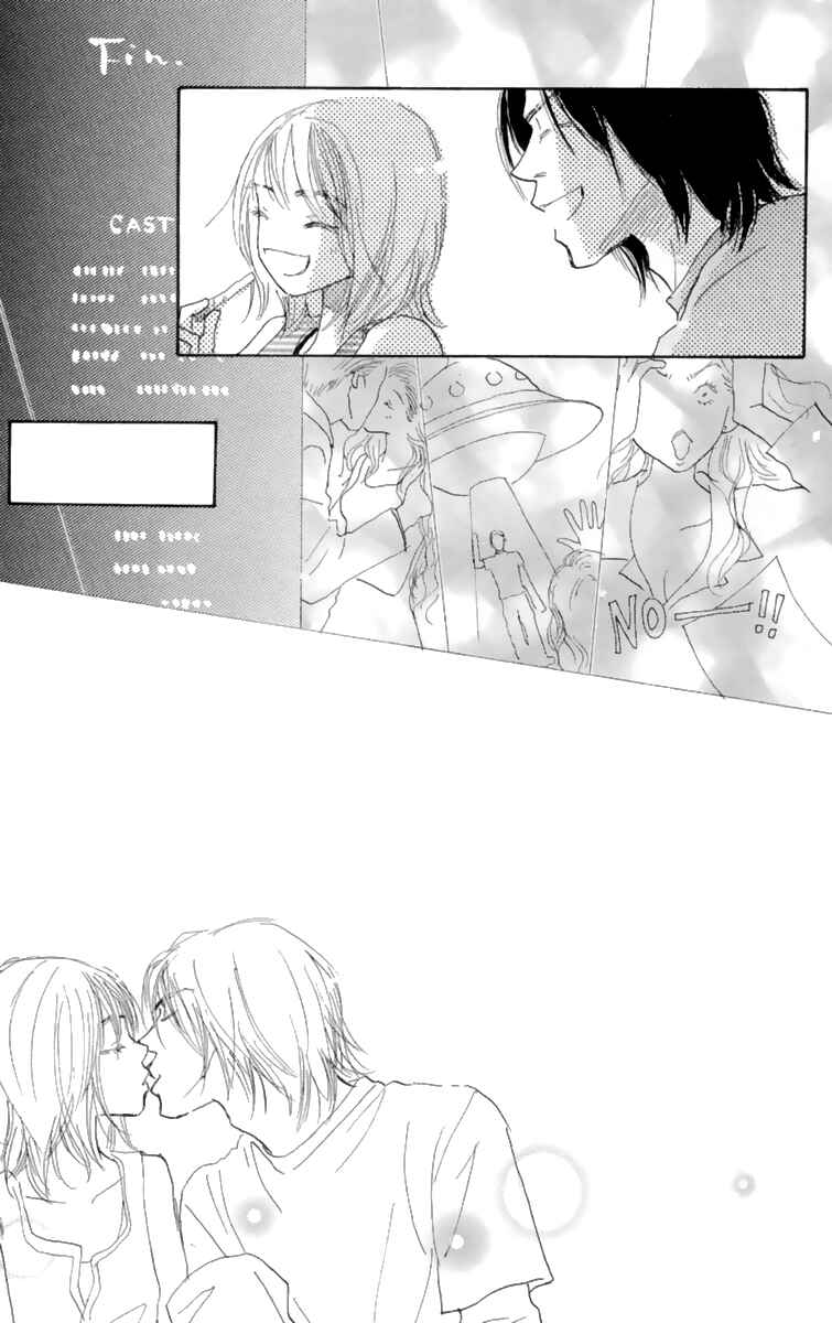 Page 10 Chapter 9.6 Hikoukigumo