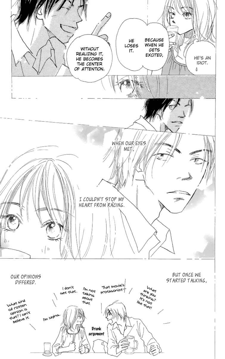 Page 12 Chapter 9.6 Hikoukigumo
