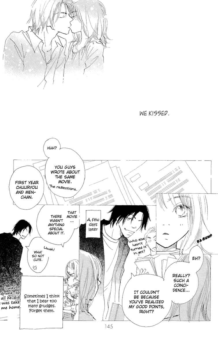 Page 14 Chapter 9.6 Hikoukigumo