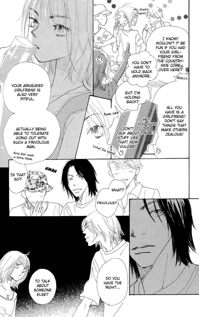 Page 28 Chapter 9.6 Hikoukigumo