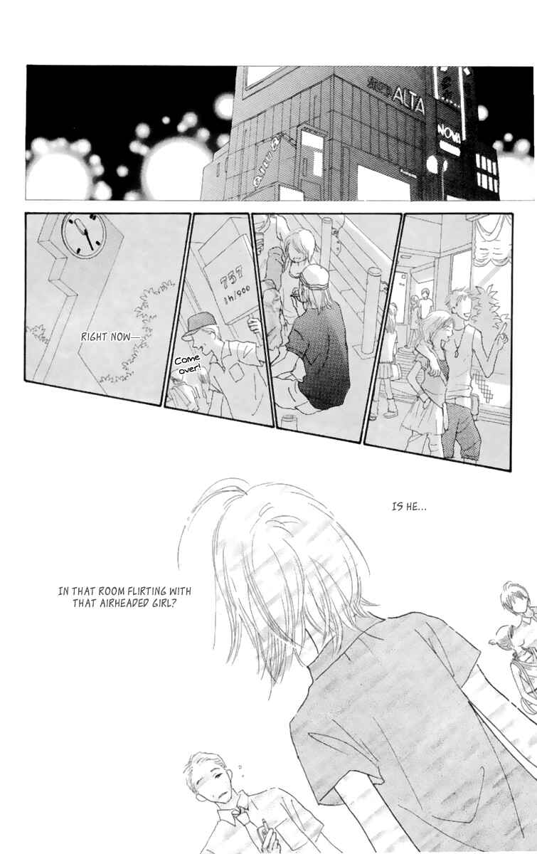 Page 51 Chapter 9.6 Hikoukigumo