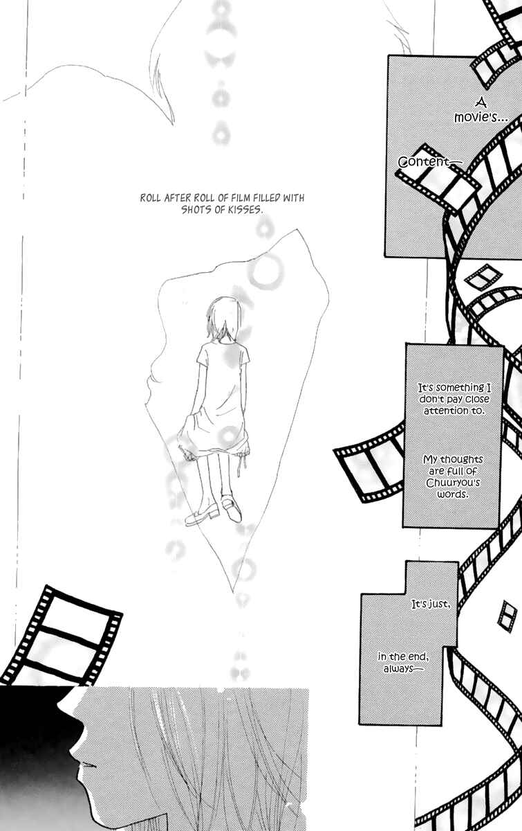 Page 53 Chapter 9.6 Hikoukigumo