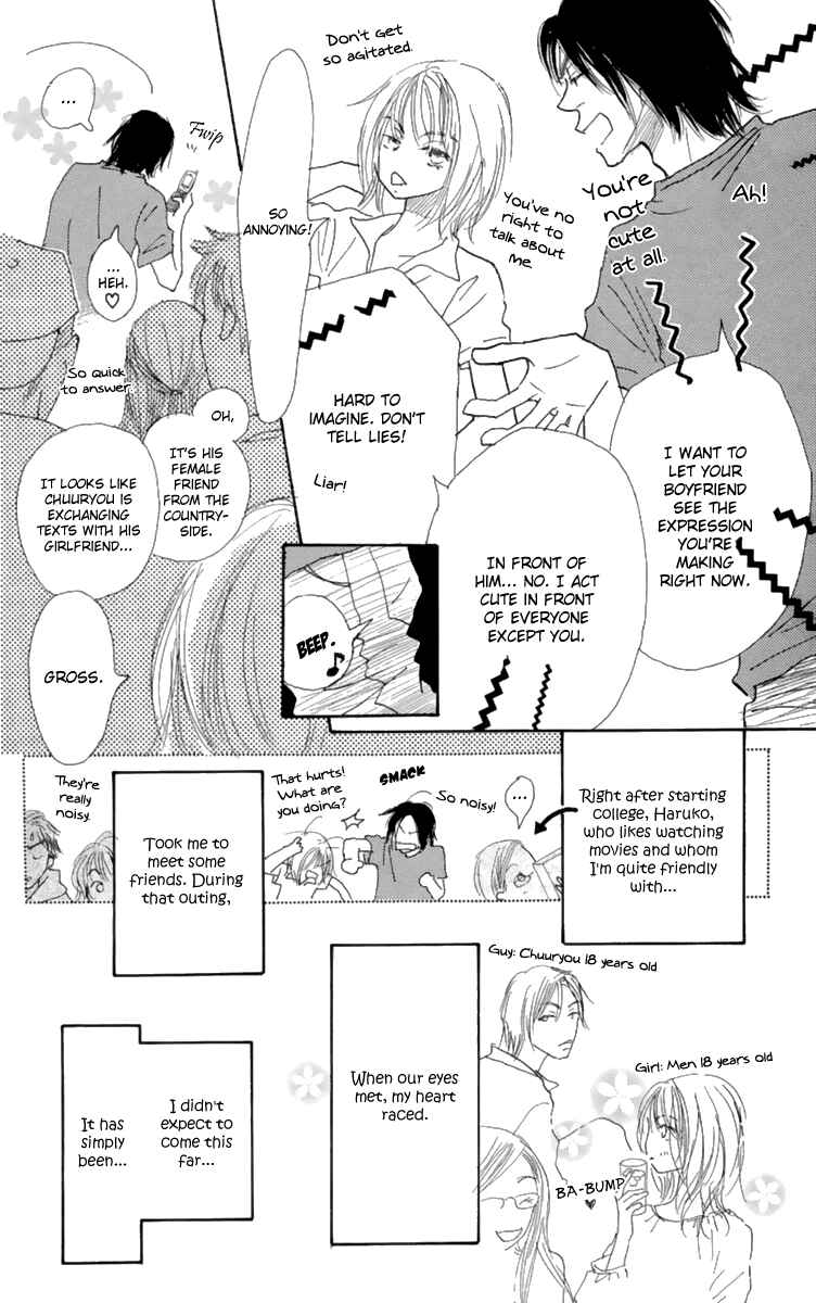 Page 7 Chapter 9.6 Hikoukigumo