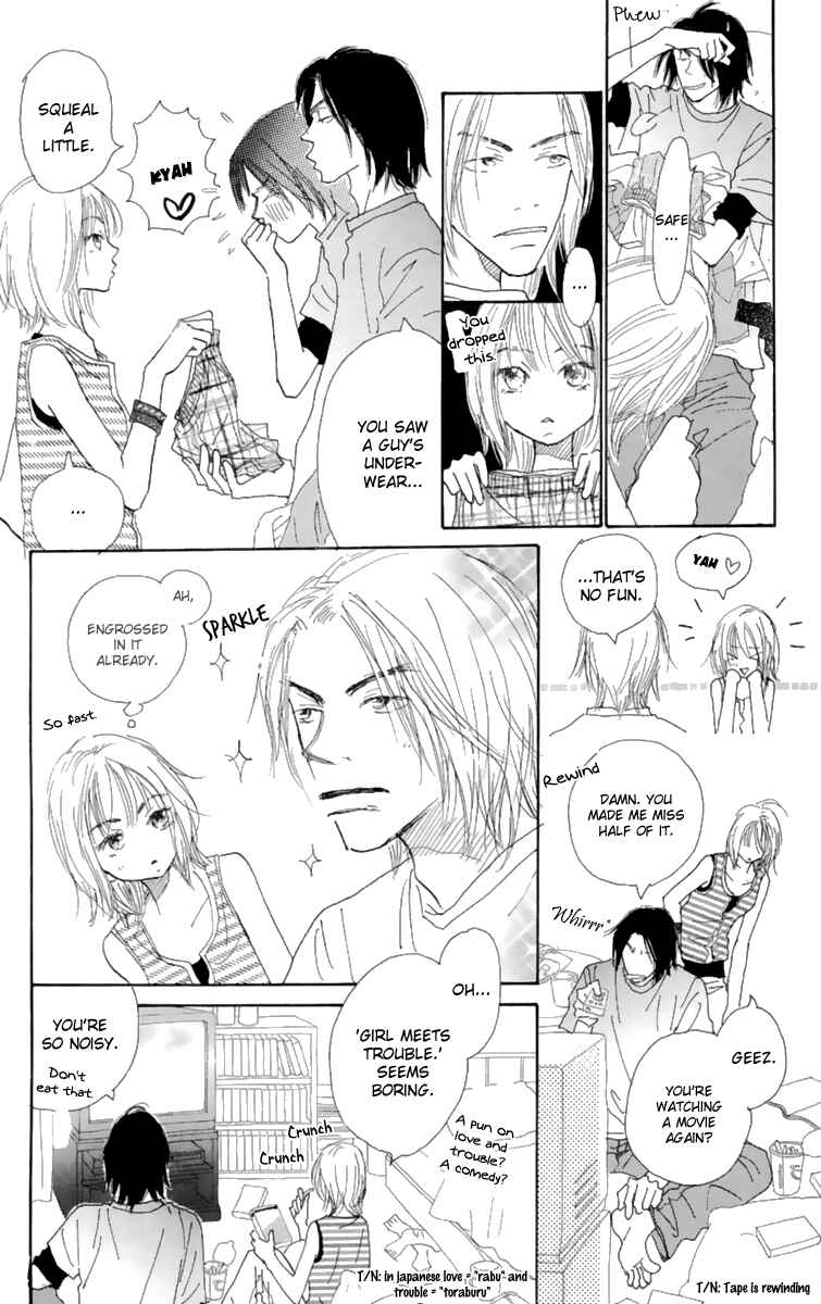 Page 9 Chapter 9.6 Hikoukigumo