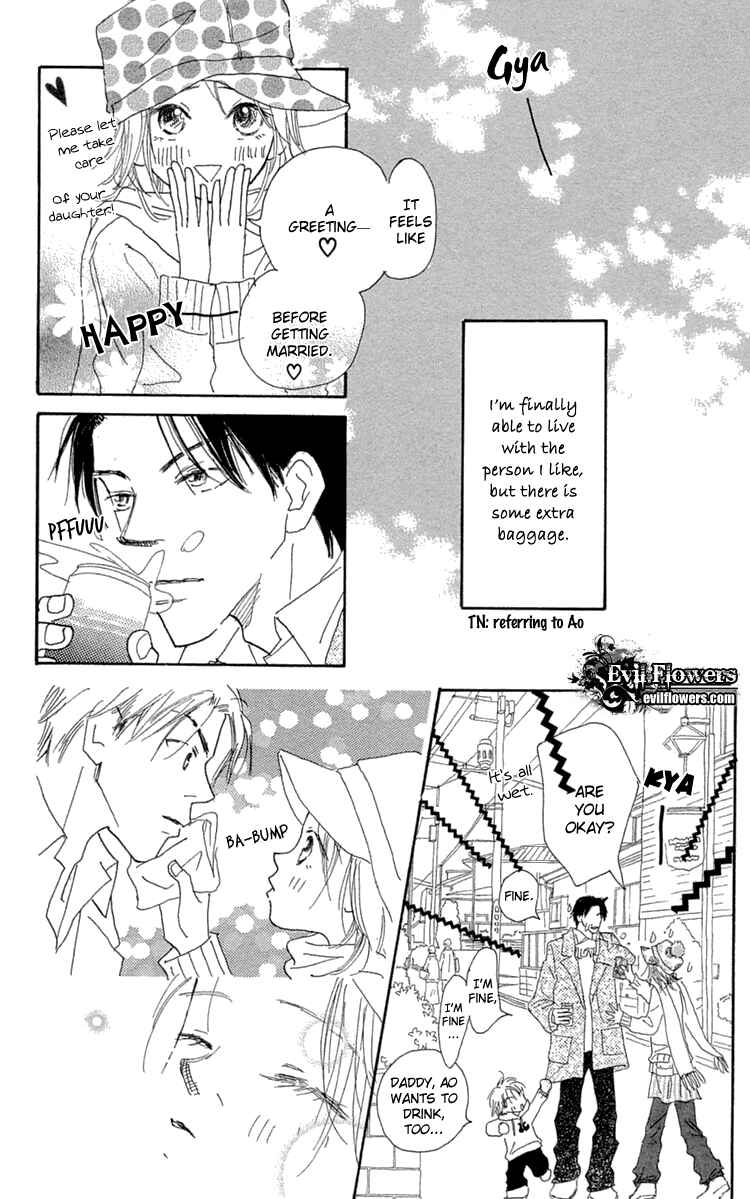 Page 10 Chapter 8 Hikoukigumo