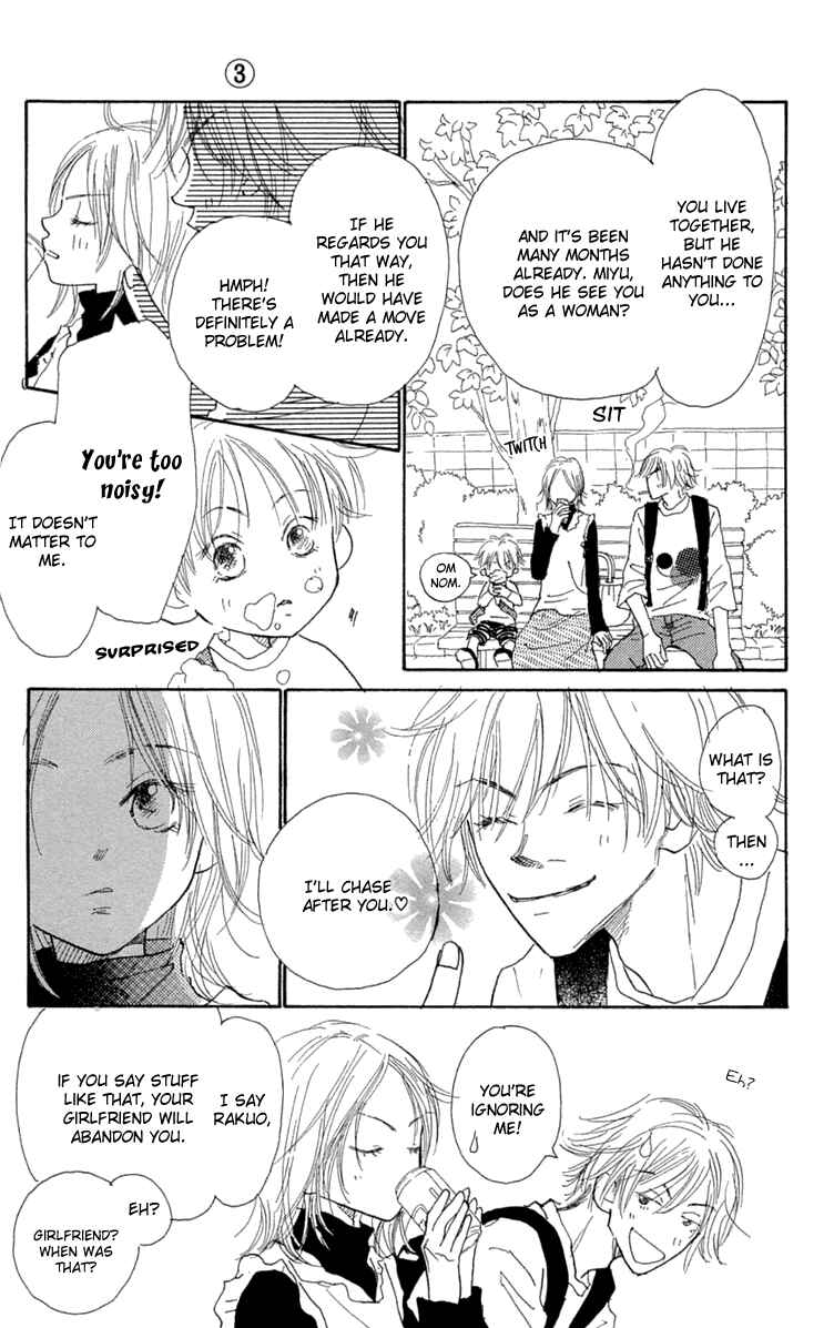 Page 16 Chapter 8 Hikoukigumo