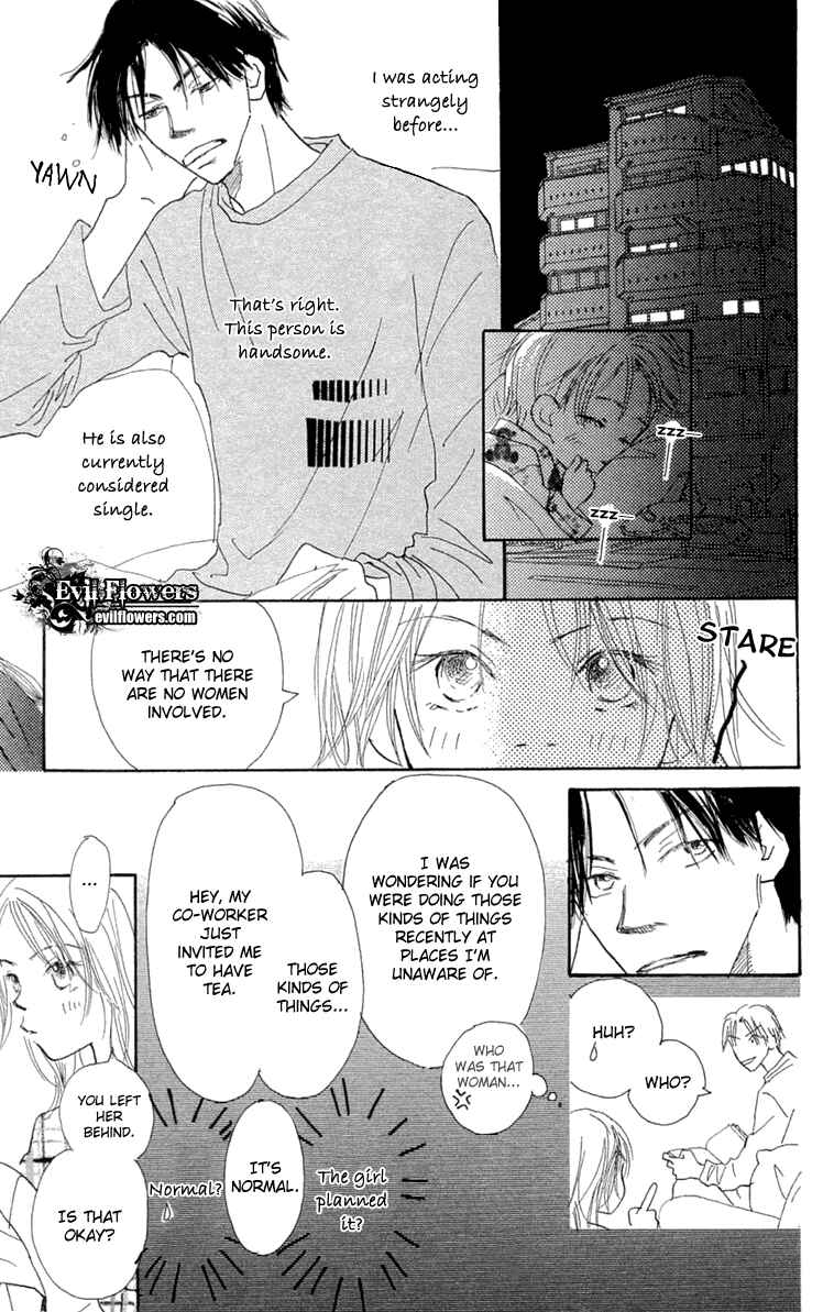 Page 22 Chapter 8 Hikoukigumo