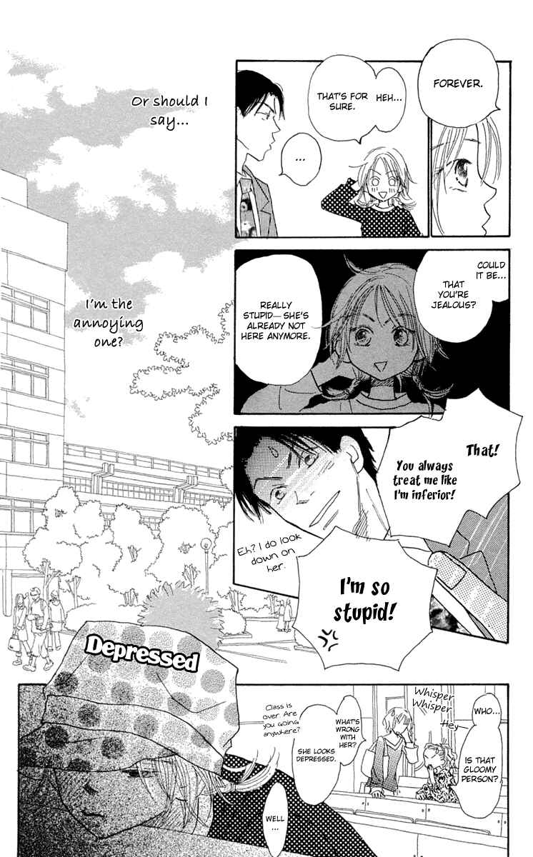 Page 31 Chapter 8 Hikoukigumo