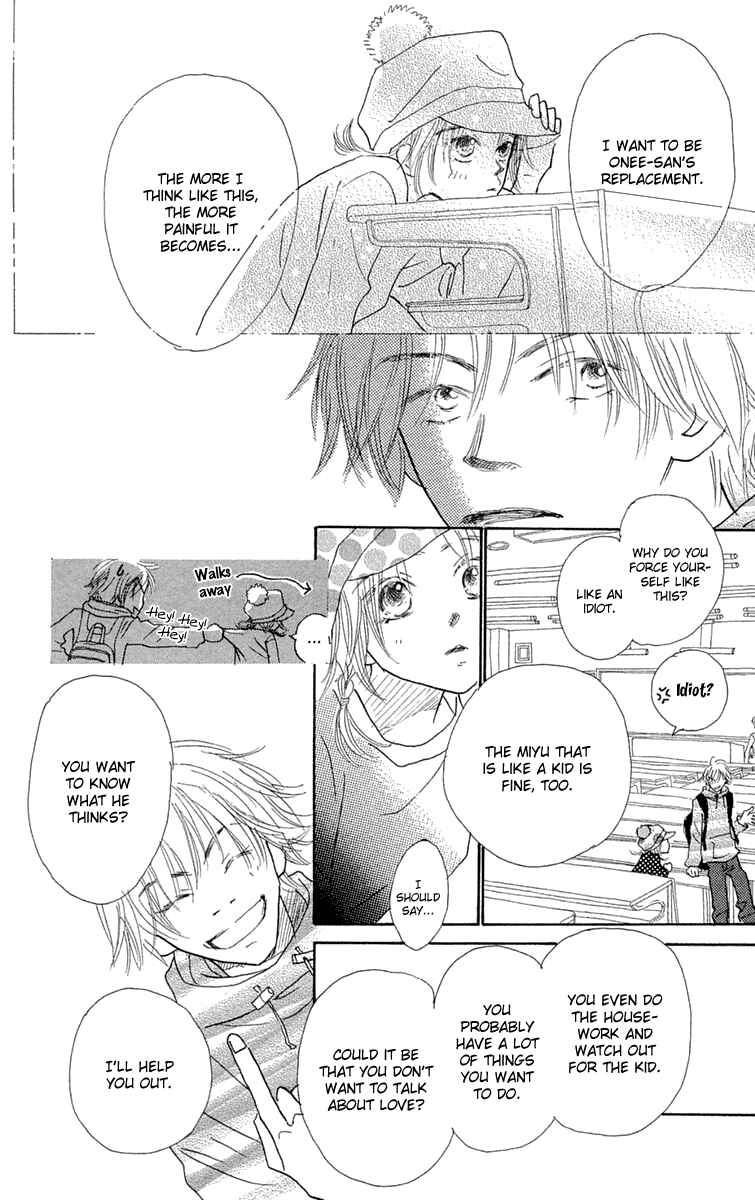 Page 33 Chapter 8 Hikoukigumo