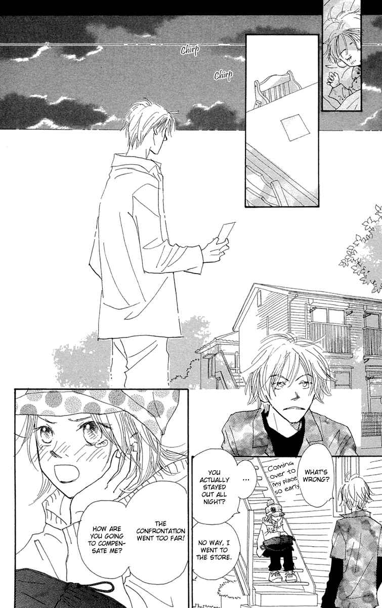 Page 45 Chapter 8 Hikoukigumo