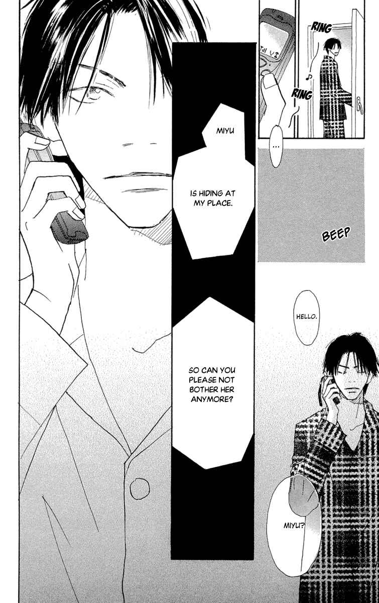 Page 47 Chapter 8 Hikoukigumo