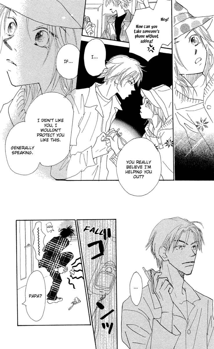 Page 48 Chapter 8 Hikoukigumo