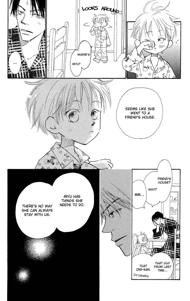 Page 49 Chapter 8 Hikoukigumo