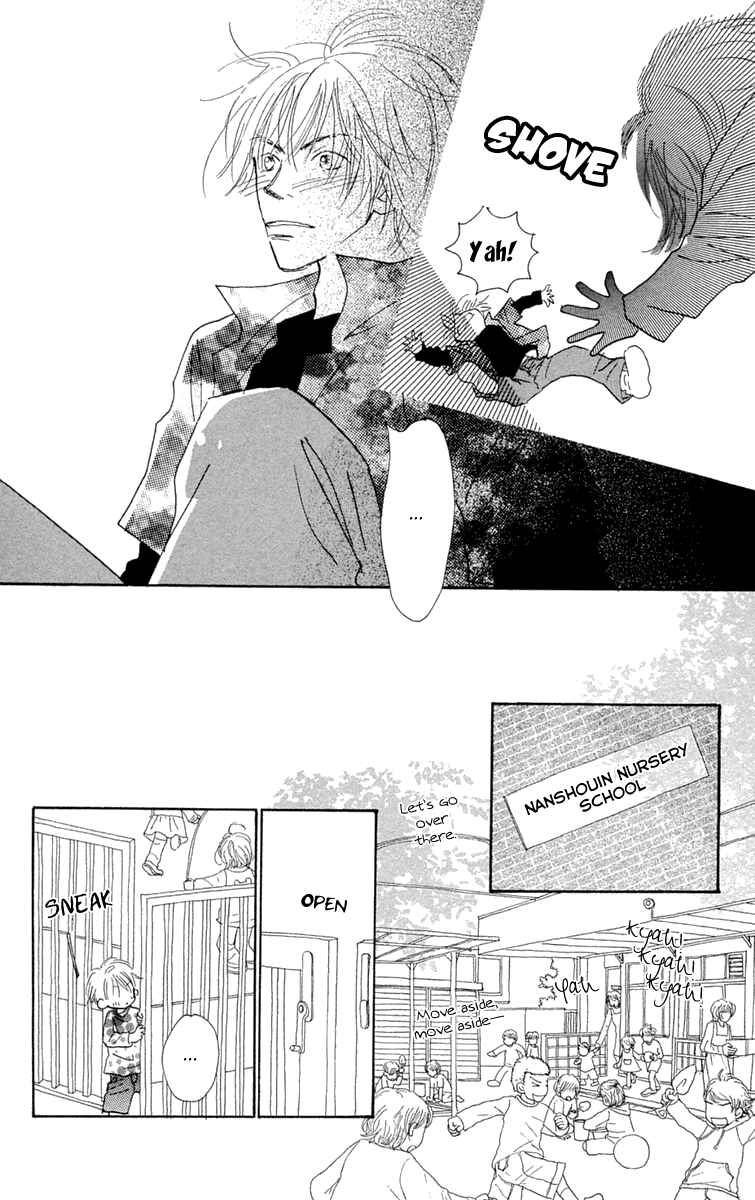 Page 53 Chapter 8 Hikoukigumo