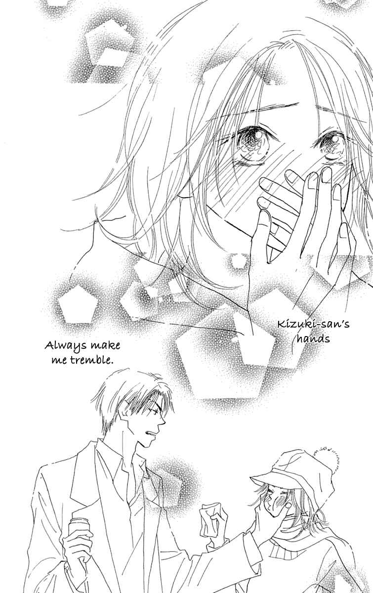 Page 55 Chapter 8 Hikoukigumo