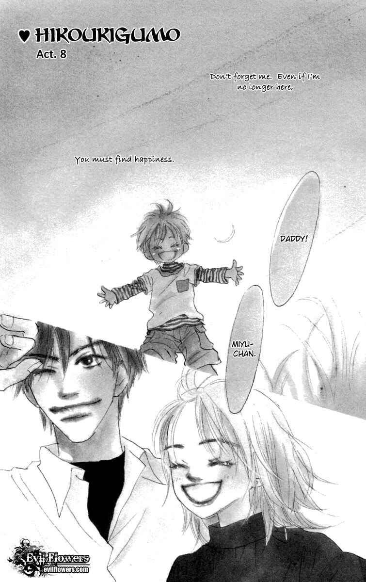 Page 6 Chapter 8 Hikoukigumo
