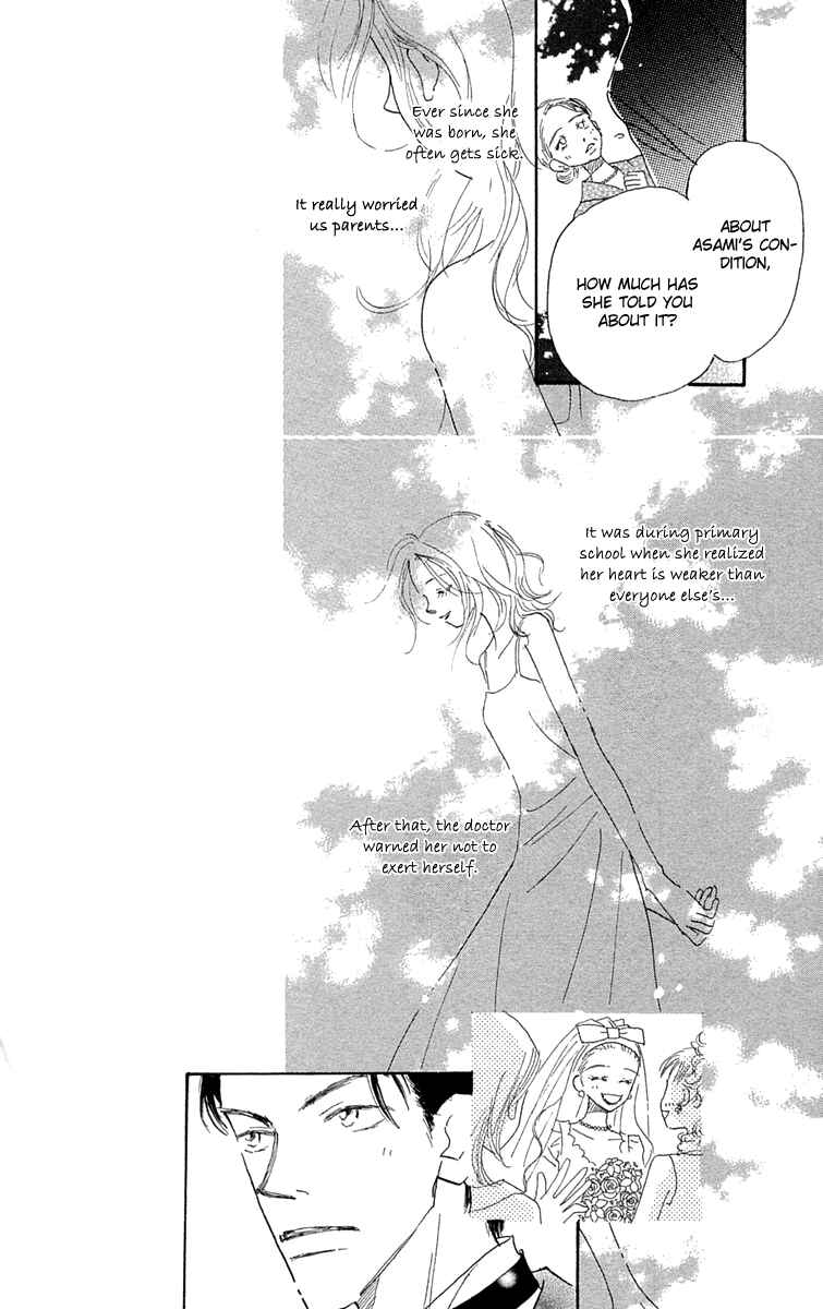 Page 10 Chapter 6 Hikoukigumo