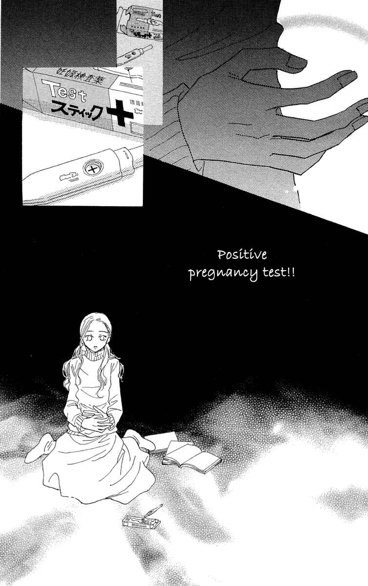 Page 14 Chapter 6 Hikoukigumo