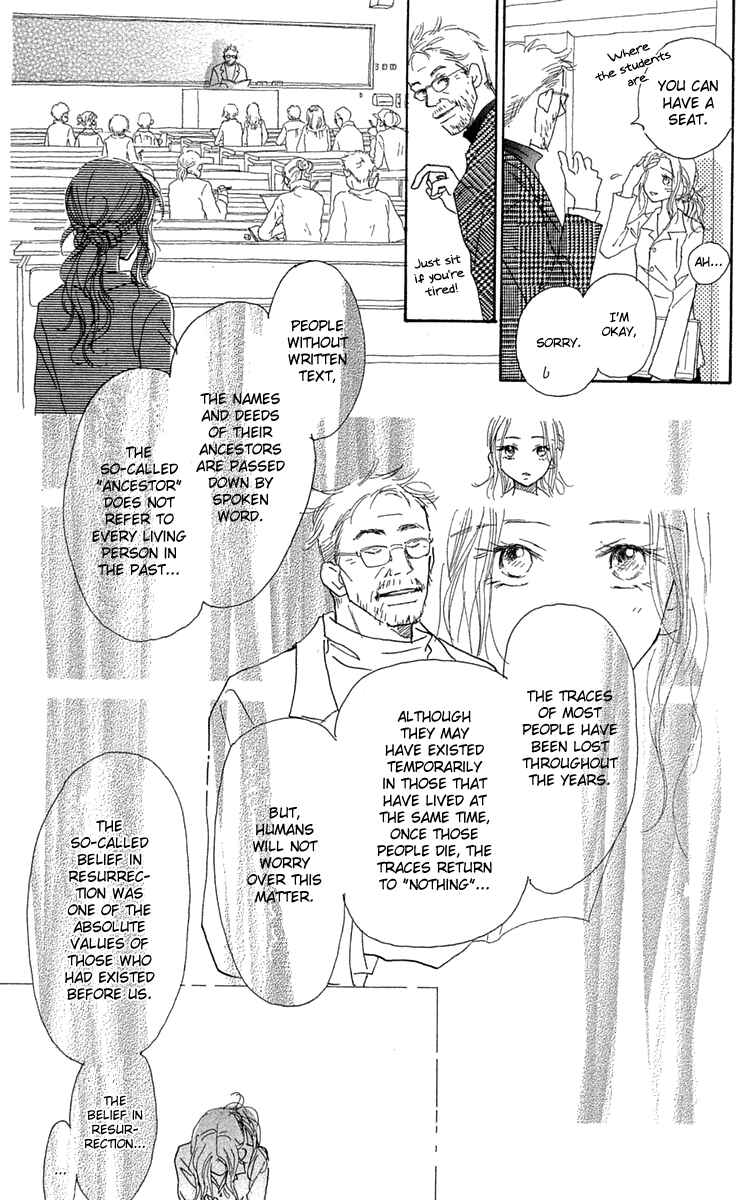 Page 18 Chapter 6 Hikoukigumo