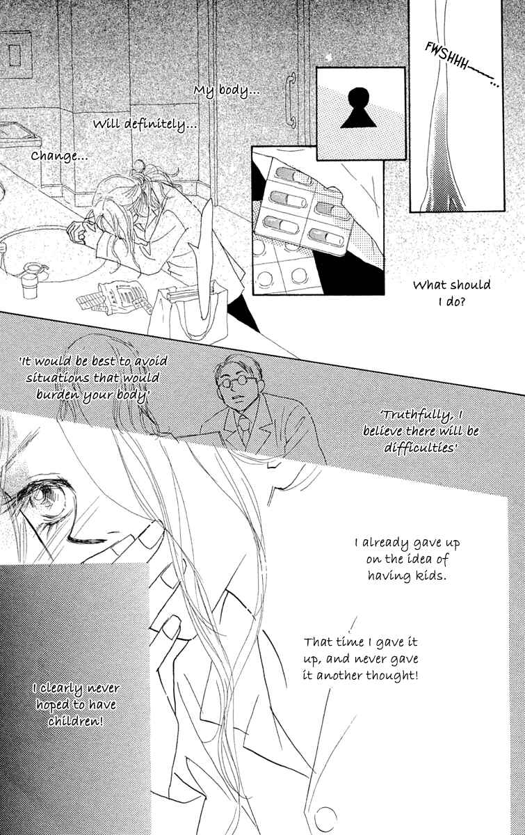 Page 19 Chapter 6 Hikoukigumo