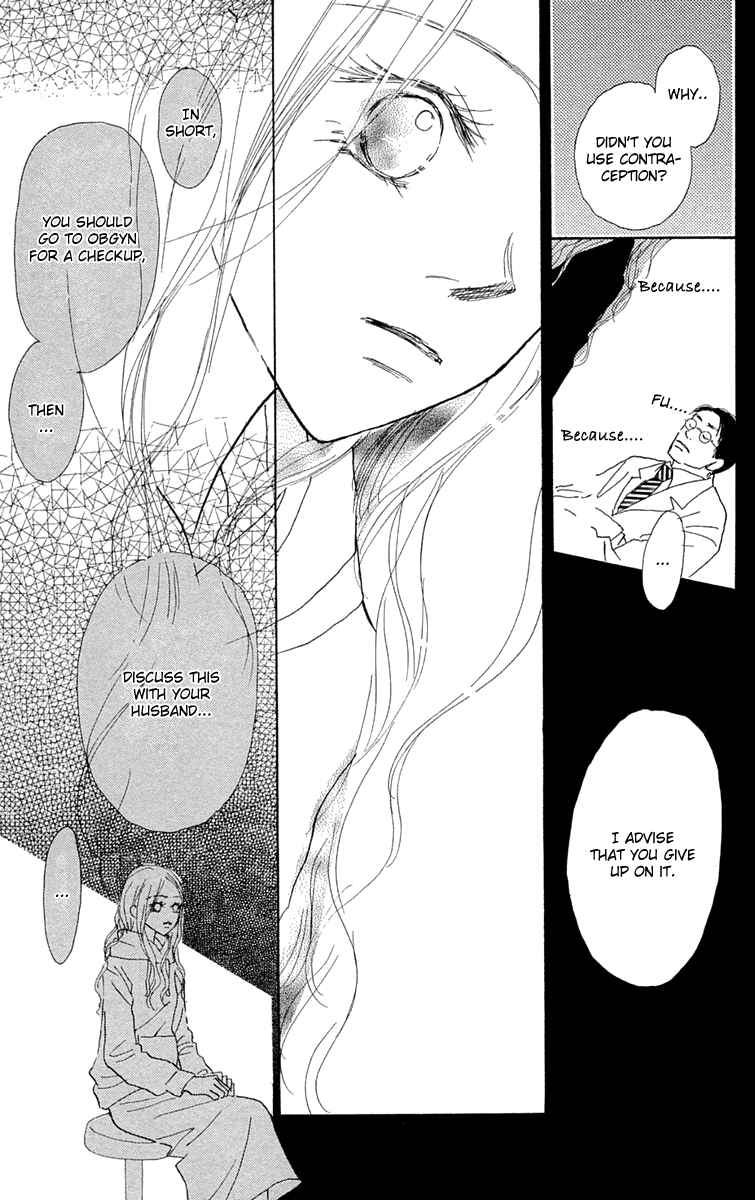 Page 25 Chapter 6 Hikoukigumo