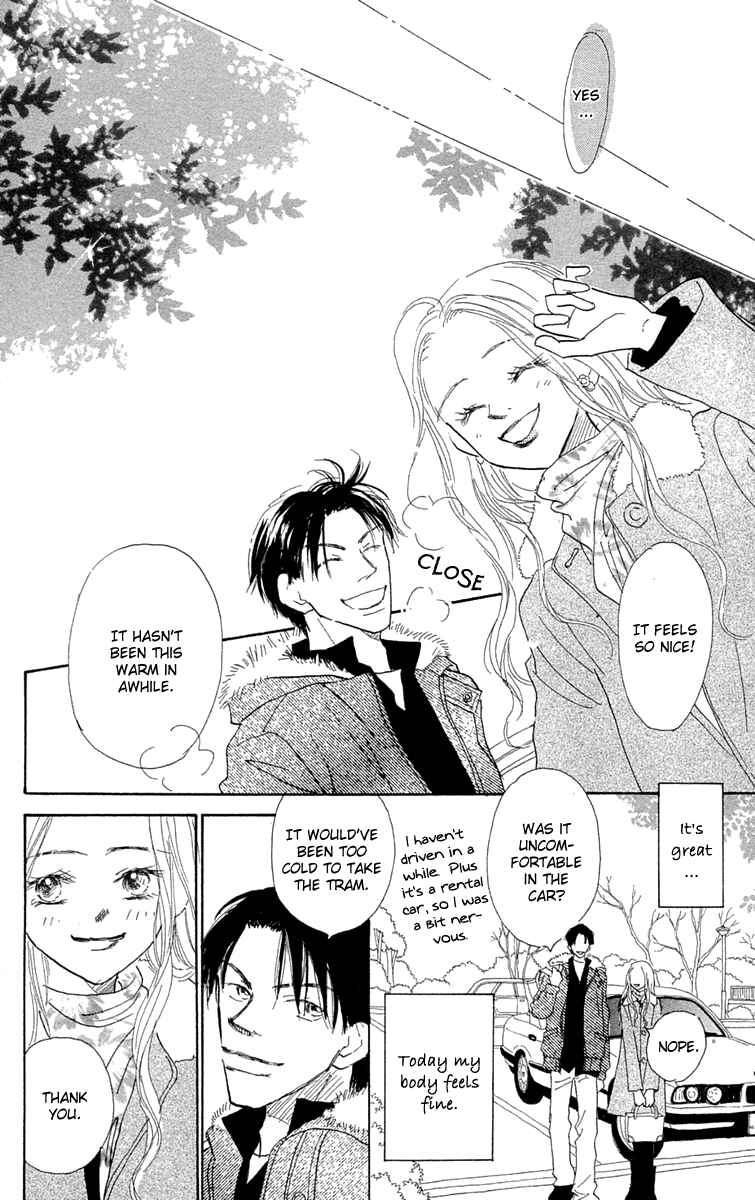 Page 26 Chapter 6 Hikoukigumo
