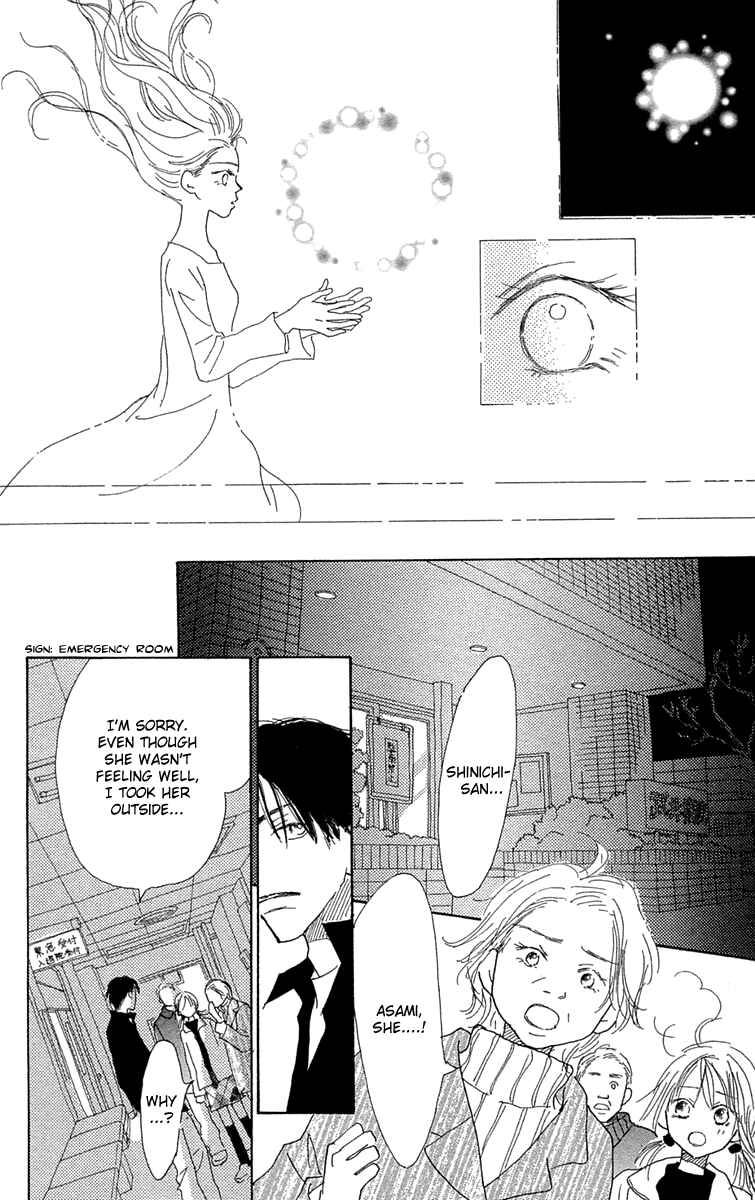 Page 34 Chapter 6 Hikoukigumo