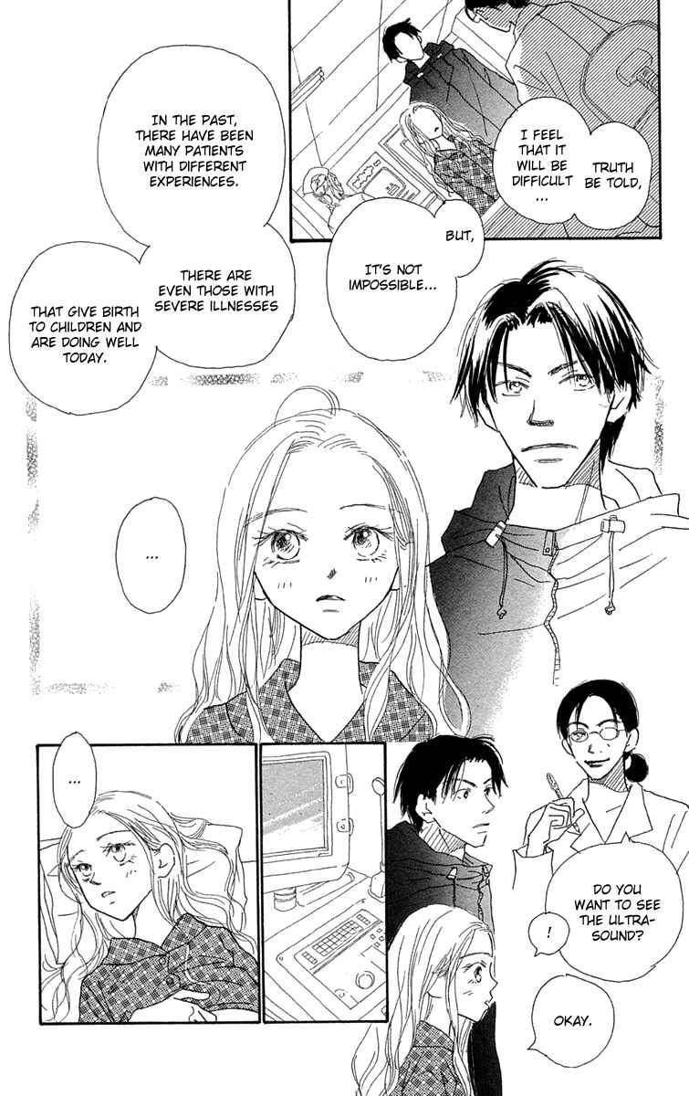 Page 41 Chapter 6 Hikoukigumo
