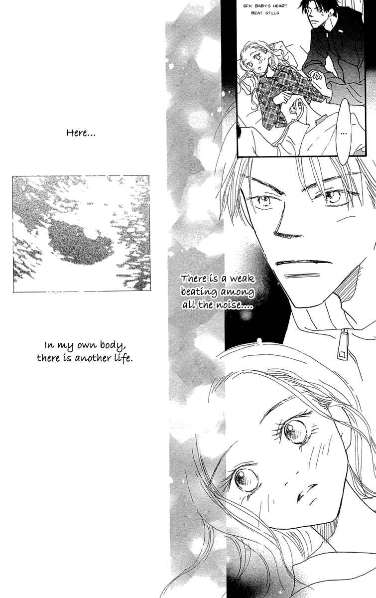 Page 43 Chapter 6 Hikoukigumo