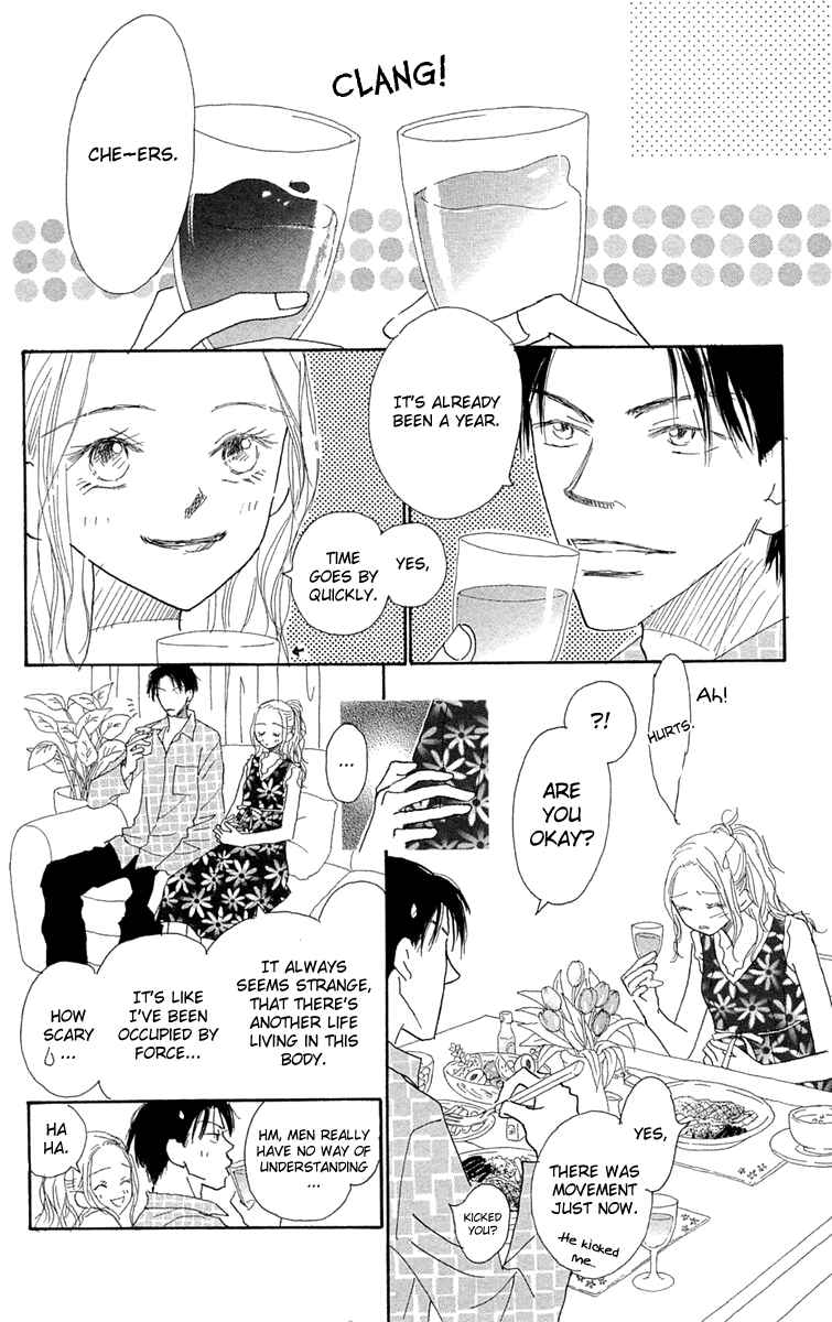 Page 48 Chapter 6 Hikoukigumo