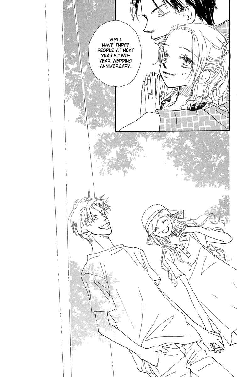 Page 49 Chapter 6 Hikoukigumo