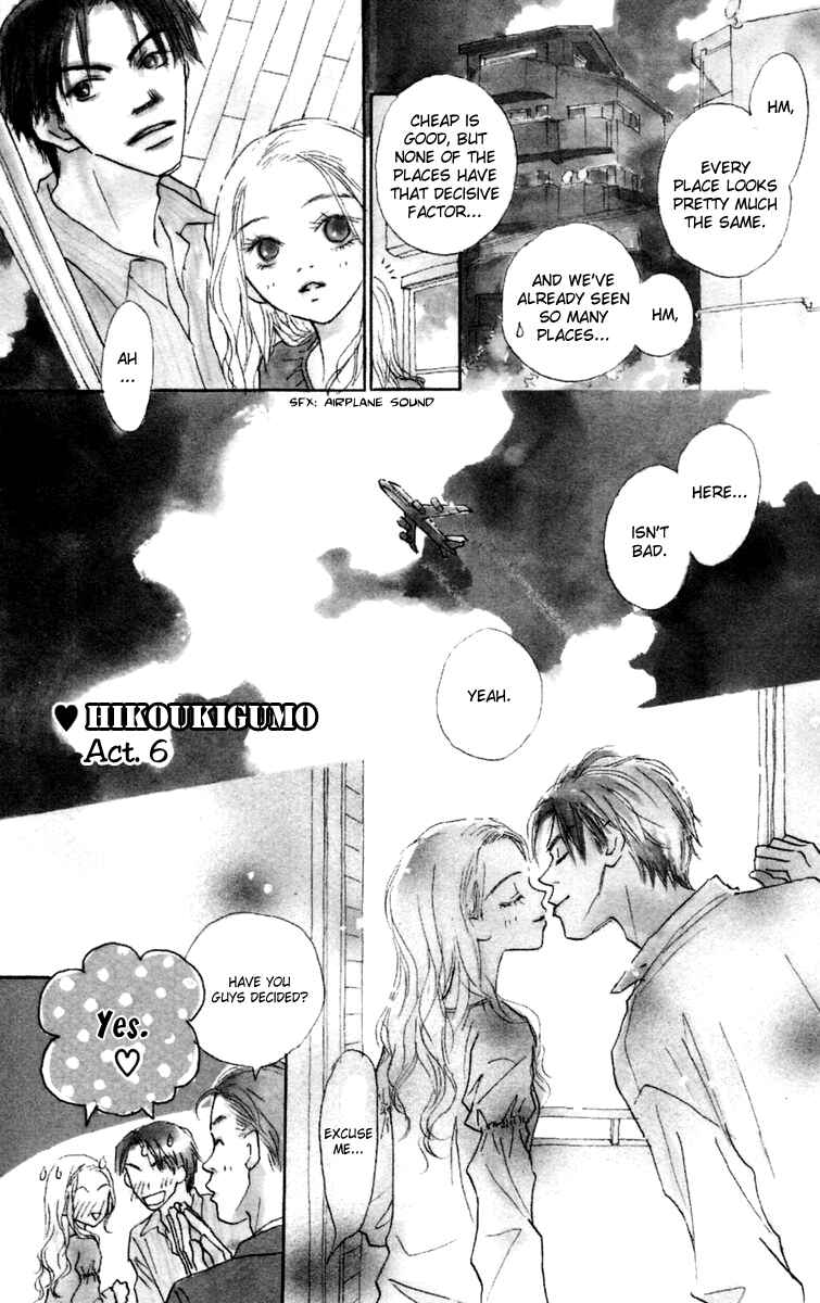 Page 5 Chapter 6 Hikoukigumo