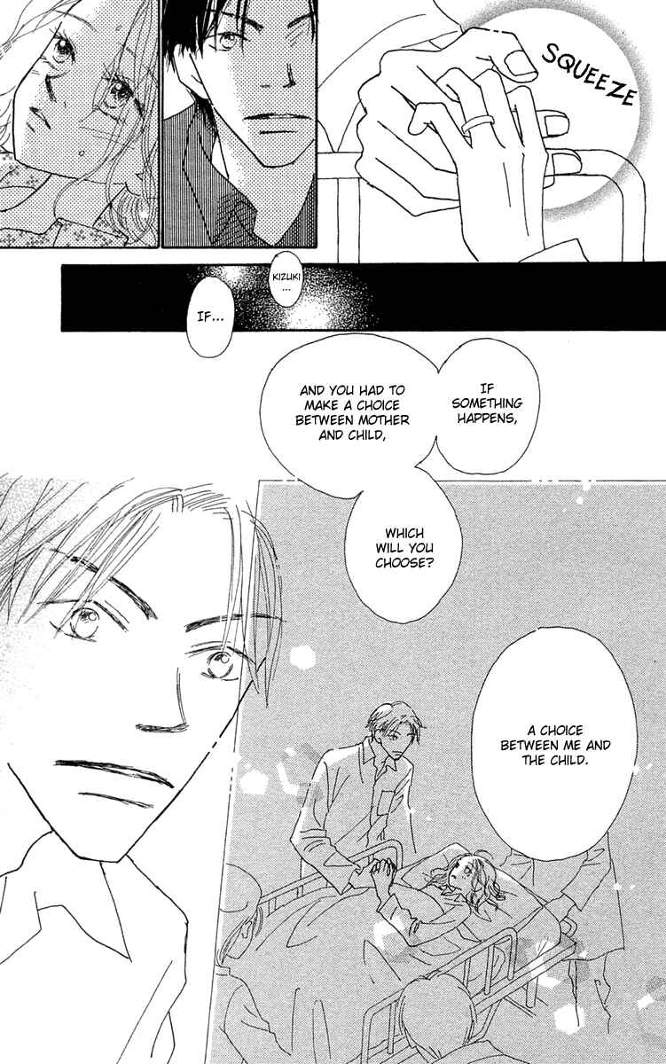 Page 51 Chapter 6 Hikoukigumo