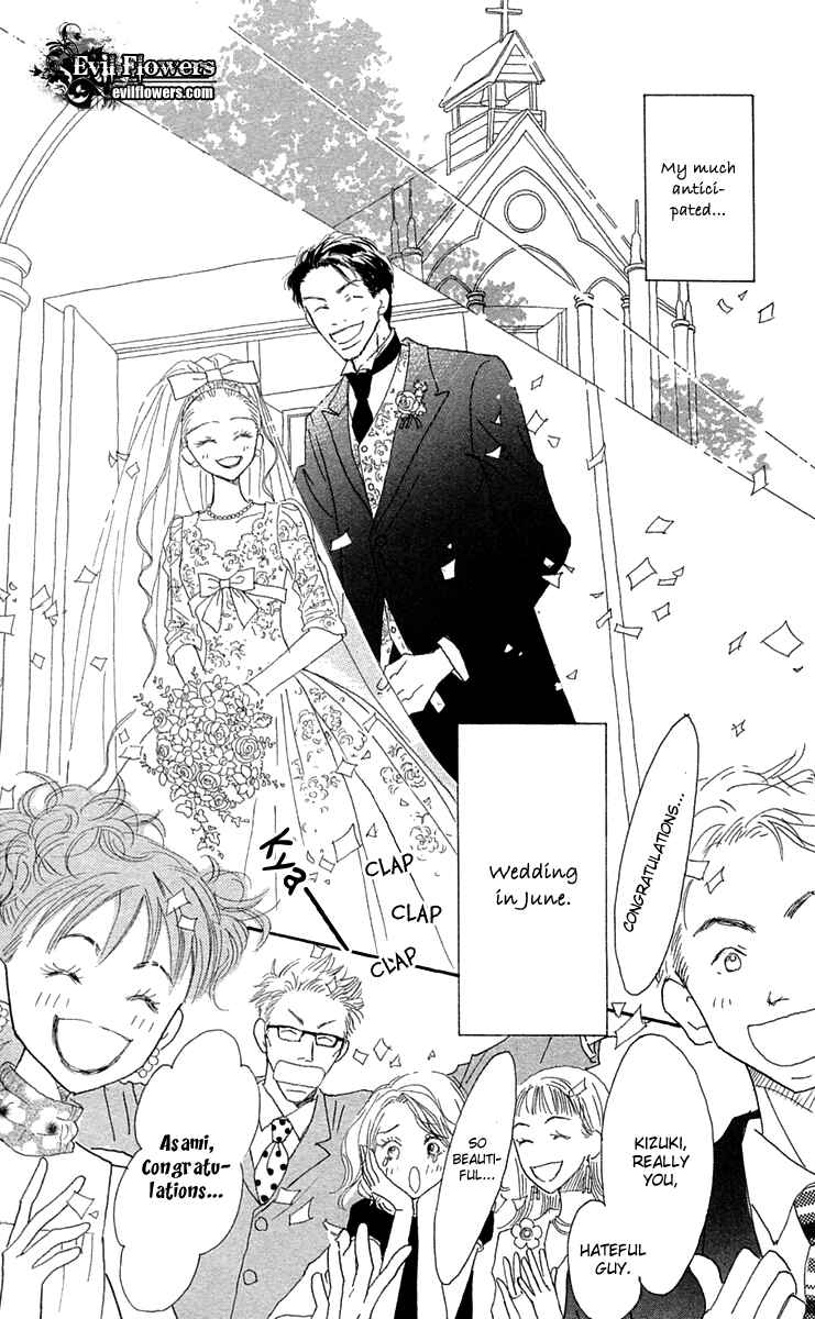 Page 7 Chapter 6 Hikoukigumo