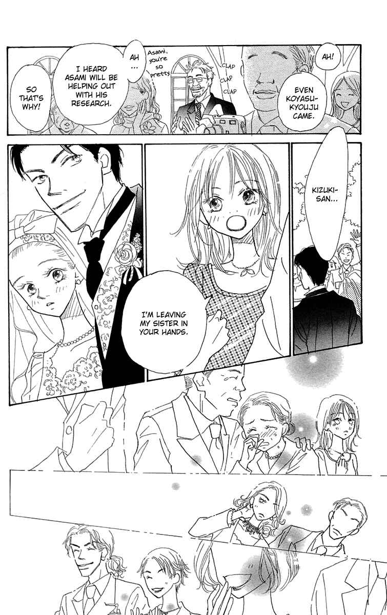 Page 8 Chapter 6 Hikoukigumo