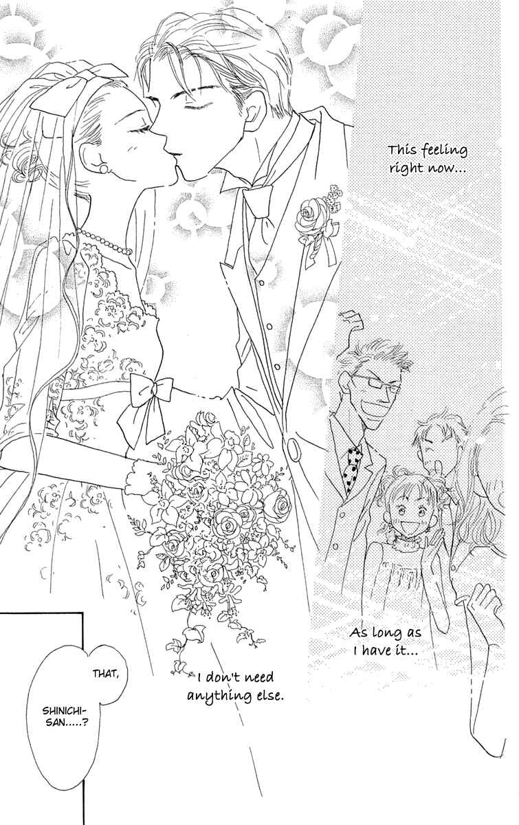 Page 9 Chapter 6 Hikoukigumo