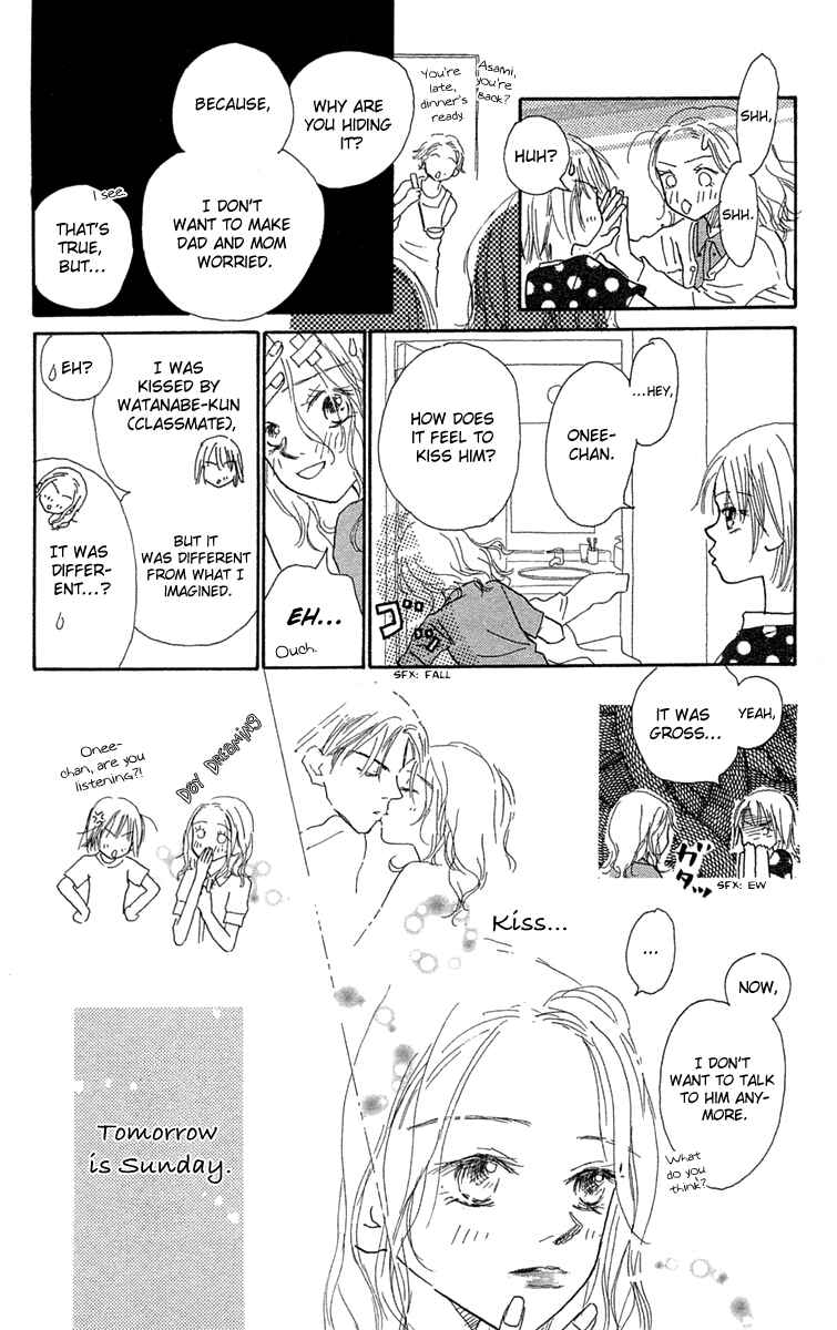 Page 12 Chapter 5 Hikoukigumo