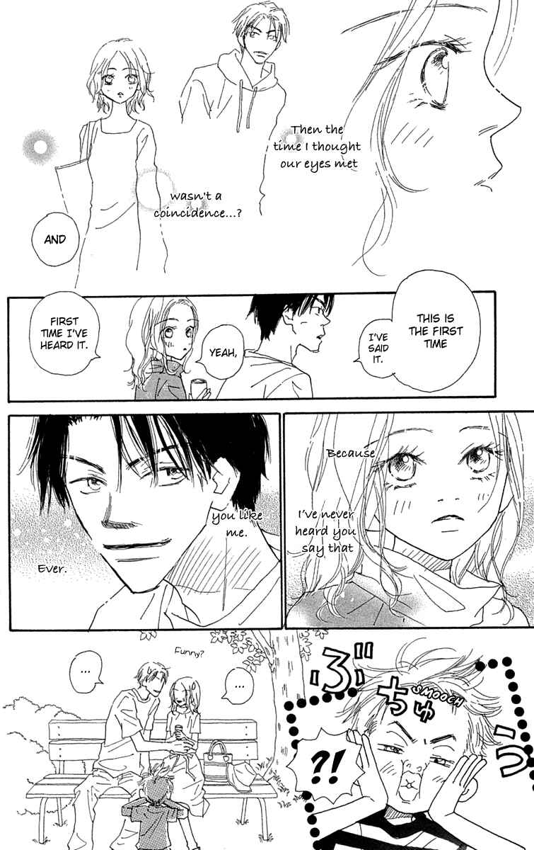 Page 16 Chapter 5 Hikoukigumo
