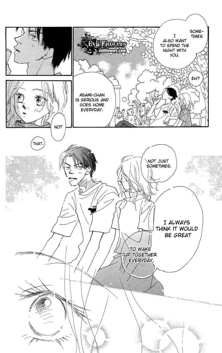 Page 18 Chapter 5 Hikoukigumo