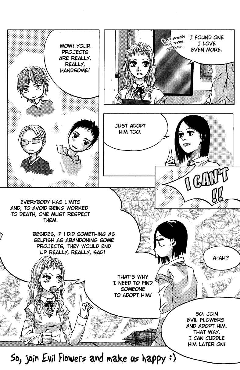 Page 2 Chapter 5 Hikoukigumo