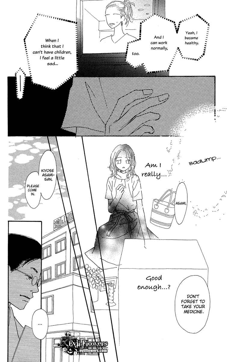 Page 22 Chapter 5 Hikoukigumo