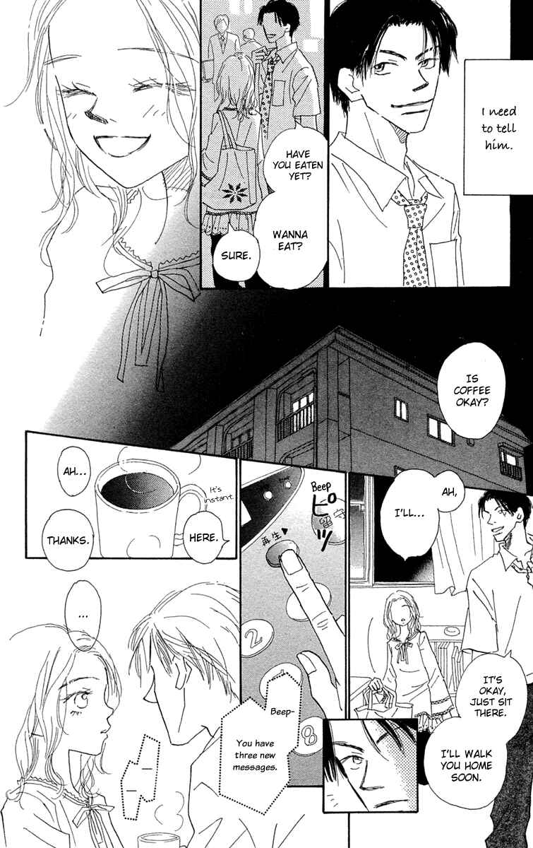 Page 24 Chapter 5 Hikoukigumo