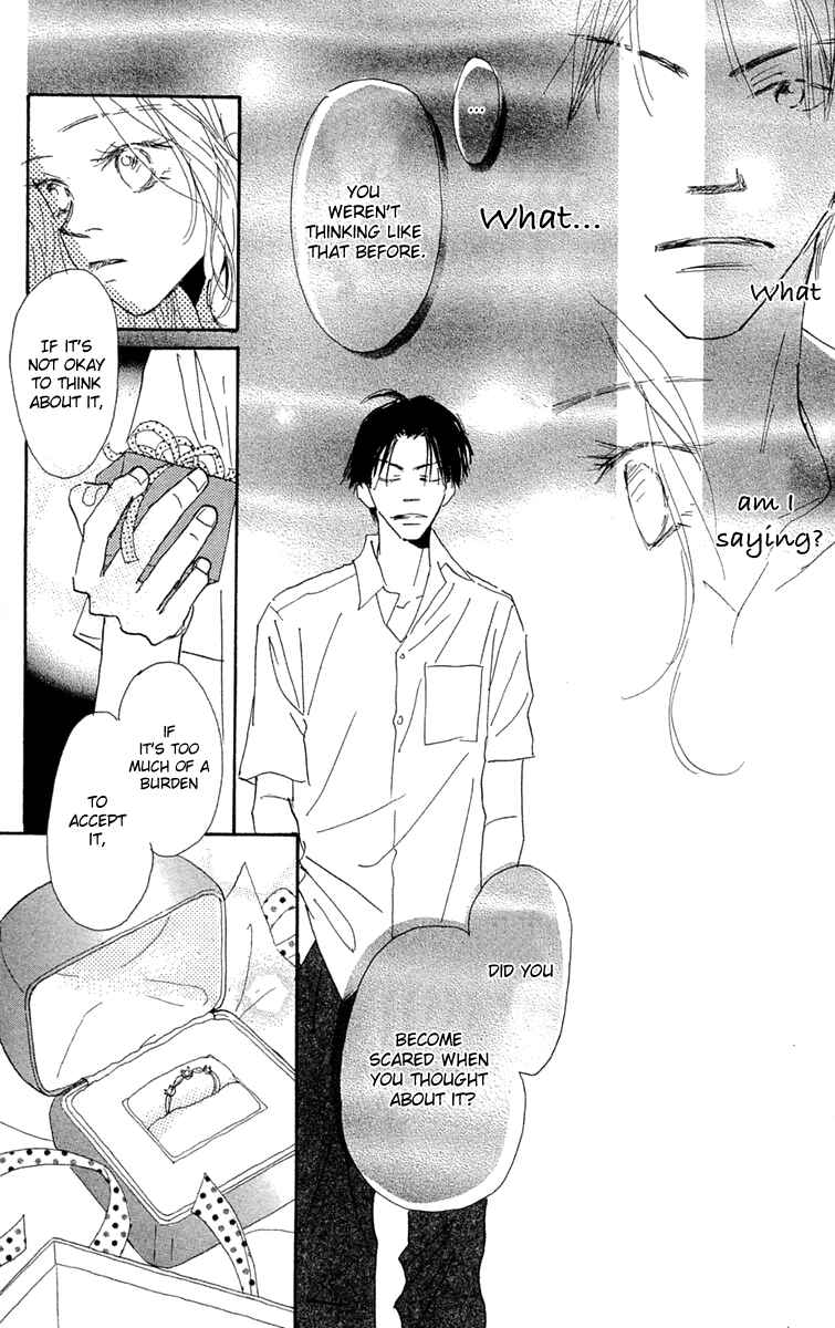 Page 28 Chapter 5 Hikoukigumo