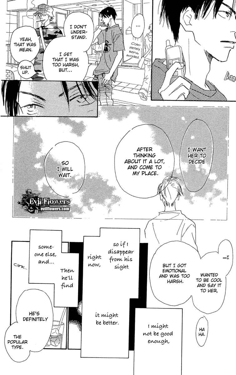 Page 32 Chapter 5 Hikoukigumo