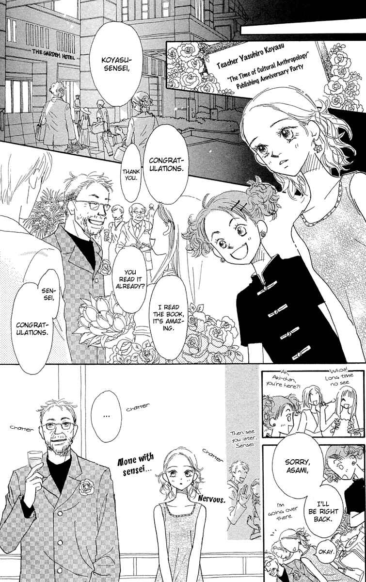Page 35 Chapter 5 Hikoukigumo