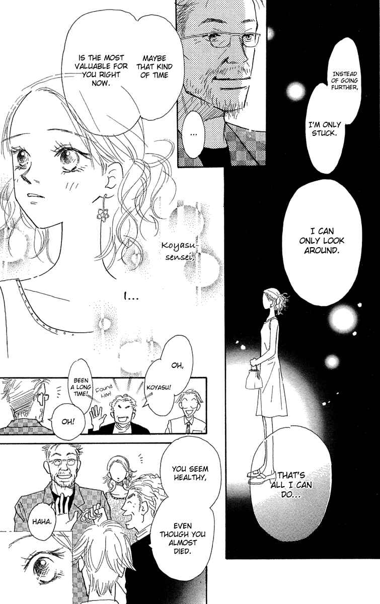 Page 37 Chapter 5 Hikoukigumo