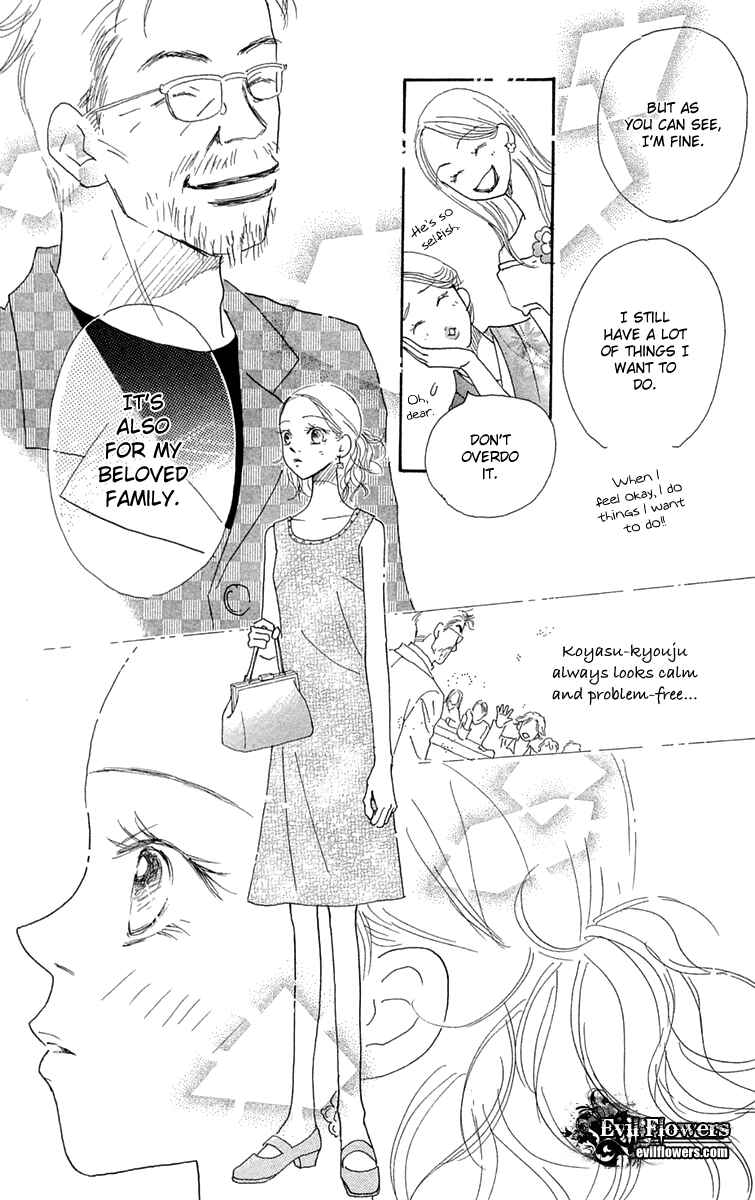Page 39 Chapter 5 Hikoukigumo