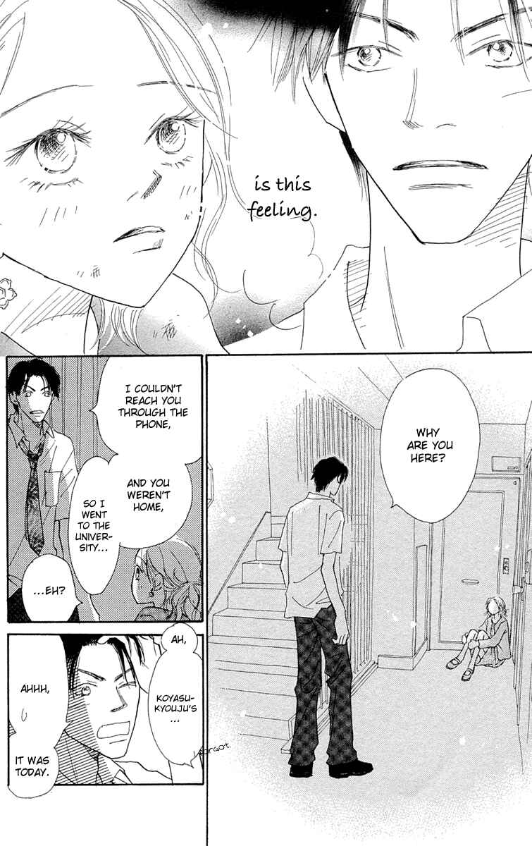 Page 42 Chapter 5 Hikoukigumo