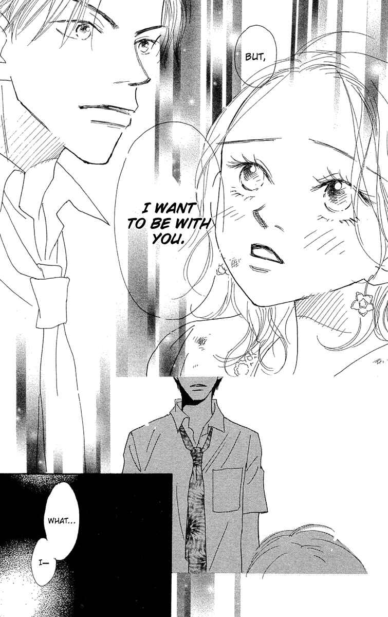 Page 45 Chapter 5 Hikoukigumo