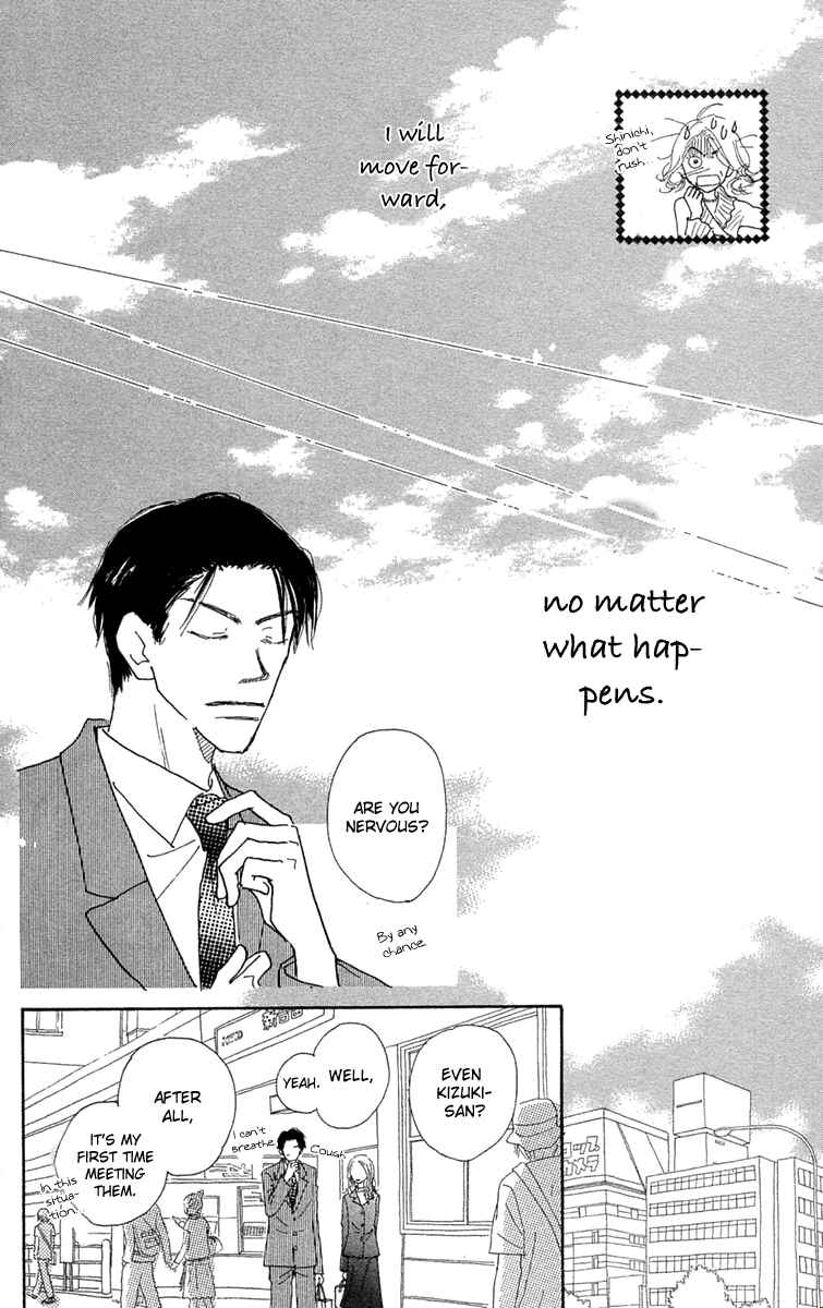 Page 52 Chapter 5 Hikoukigumo